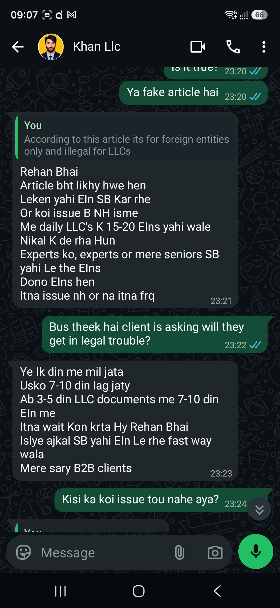 WhatsApp evidence: August 2025 conversation, screenshot 2
