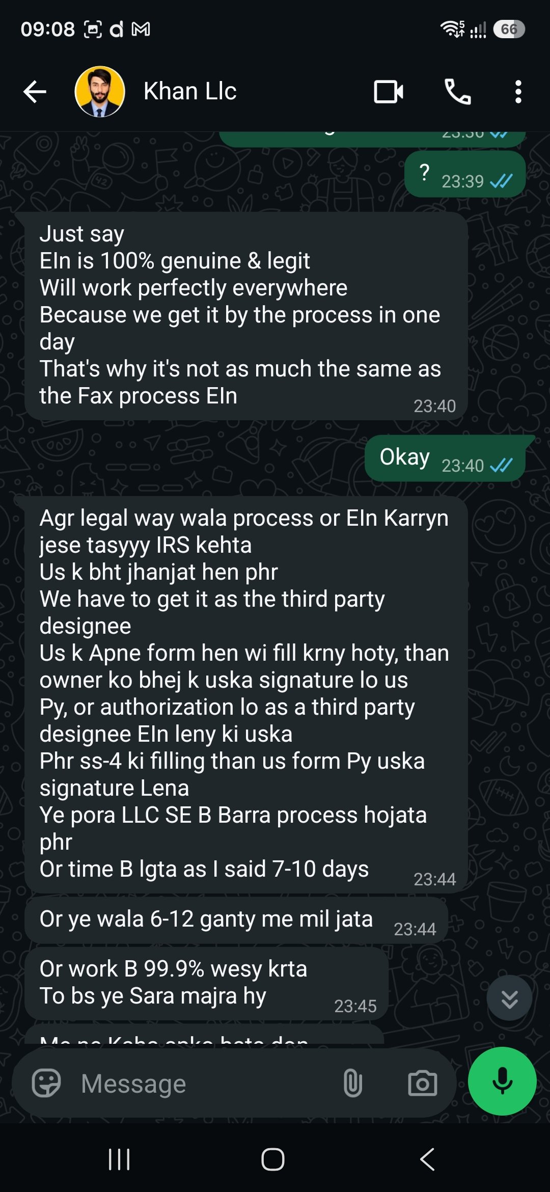 WhatsApp evidence: August 2025 conversation, screenshot 3