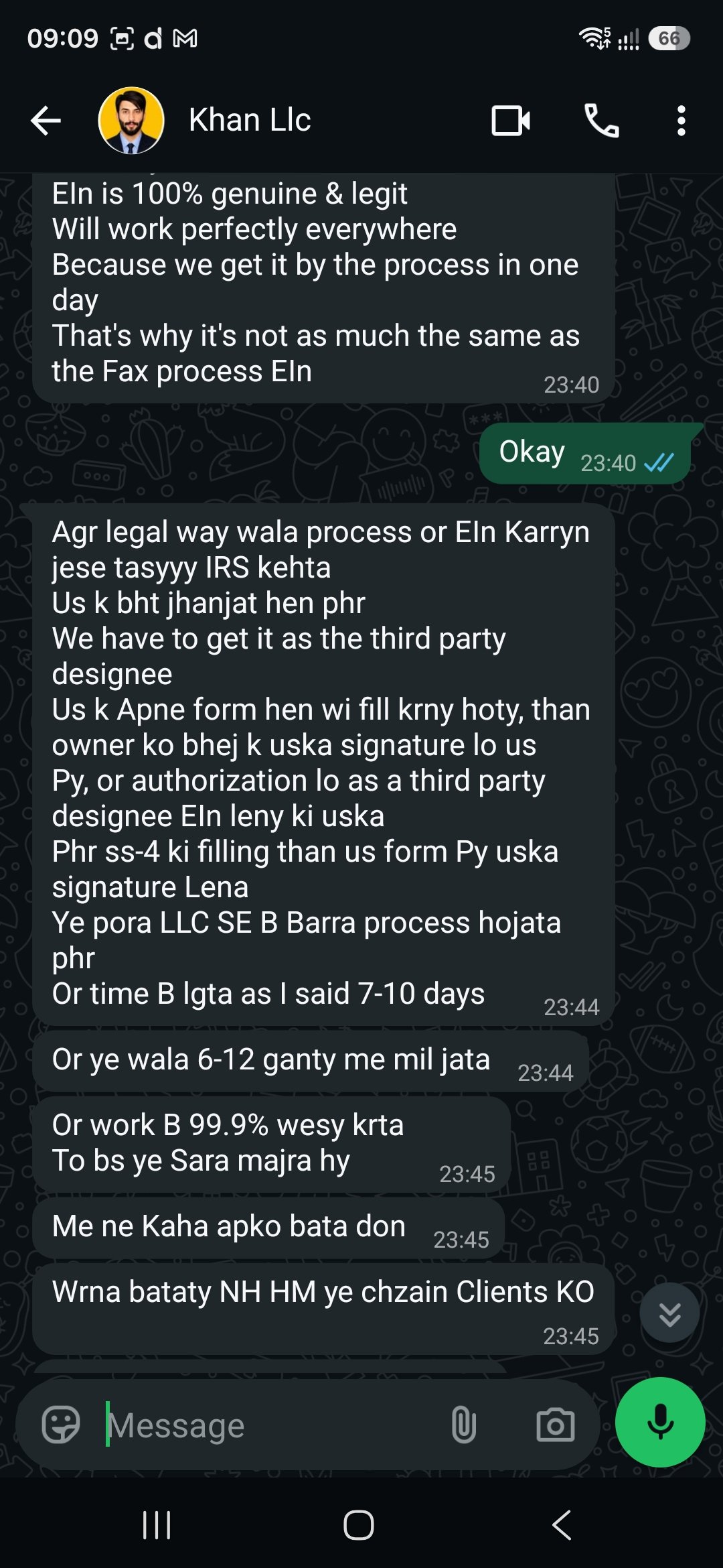WhatsApp evidence: August 2025 conversation, screenshot 4